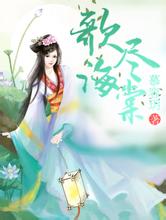 2024澳门天天开彩大全机电展会